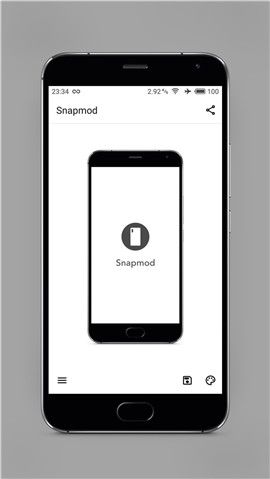 snapmod带壳截图app安卓版截屏1