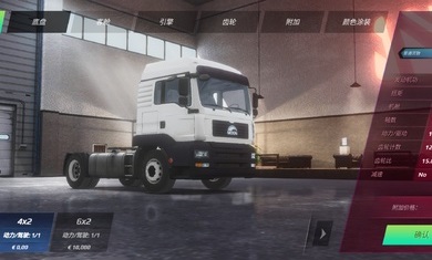 欧洲卡车模拟器3安卓测试版截屏3