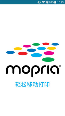 mopria print service截屏1
