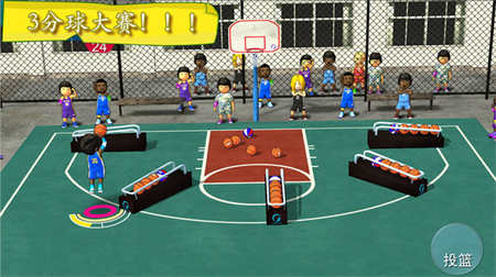 街头篮球联盟安卓版截屏3