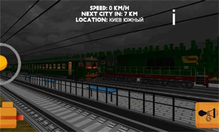 独联体火车模拟器安卓版截屏3