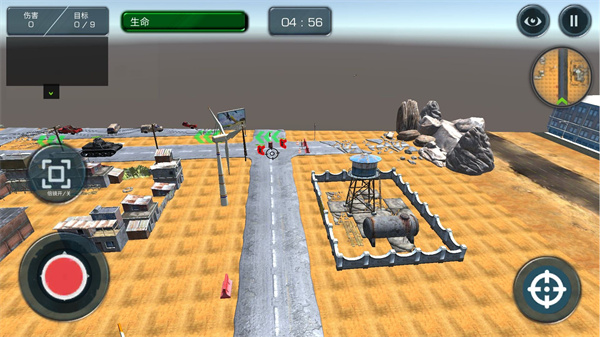 恐龙小岛模拟生存安卓版截屏3