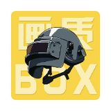 画质Box安卓2023版