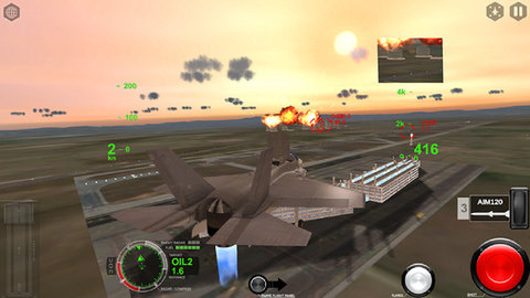 模拟空战安卓专业版截屏3