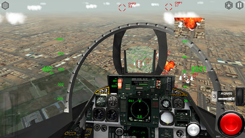 模拟空战安卓专业版截屏2