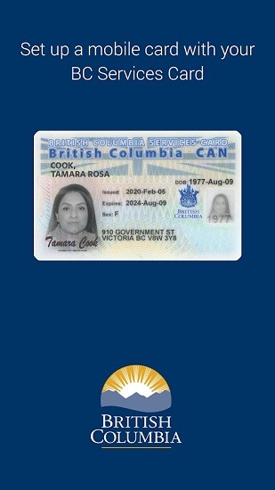 bc services card加拿大医保卡安卓版截屏2