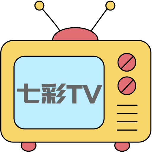 七彩tv安卓版
