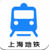 上海地铁出行安卓版