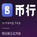 中币app安卓官方版