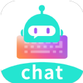 chat智聊输入法安卓官方版