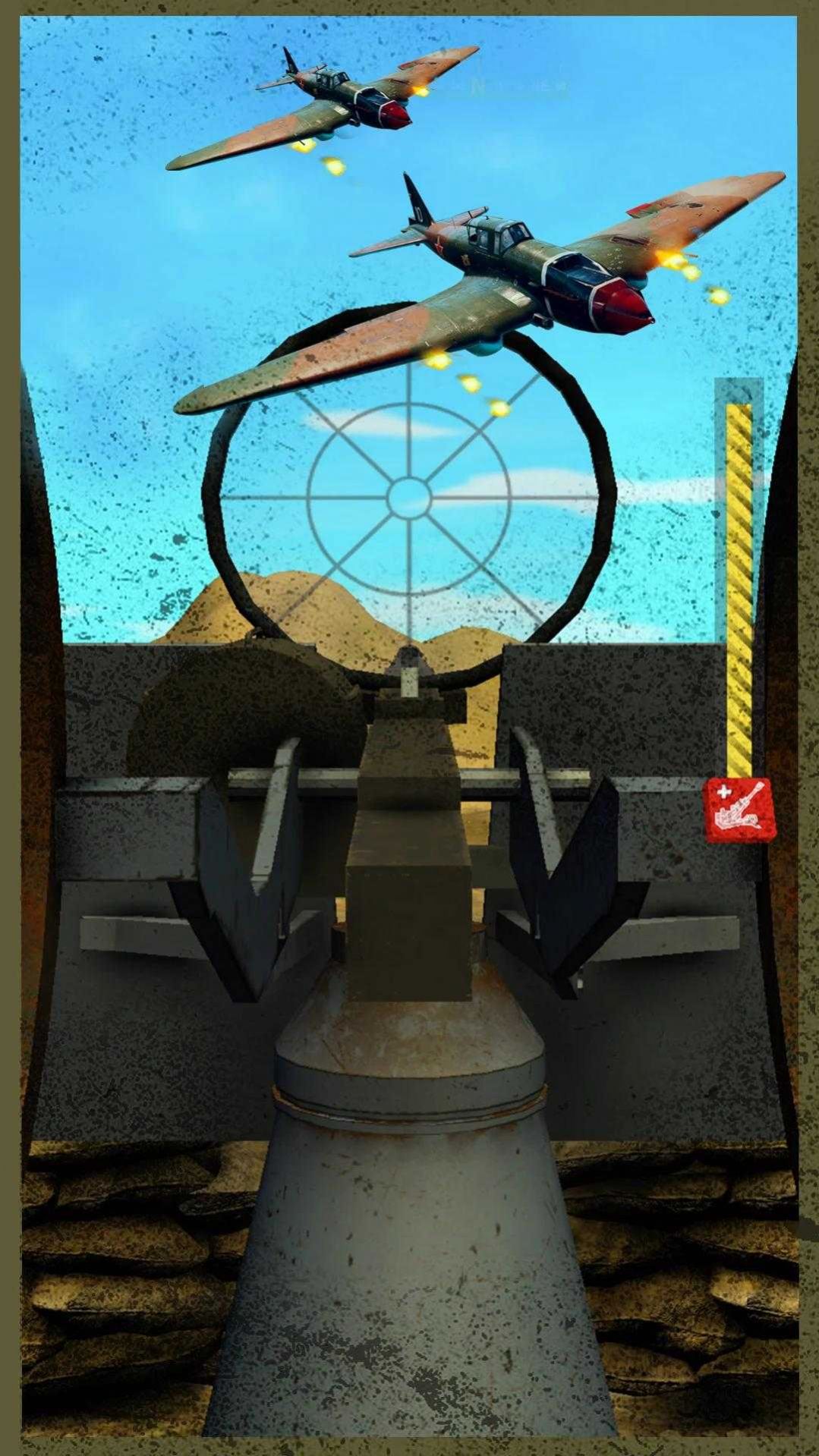 迫击炮3D战斗比赛安卓版截屏3