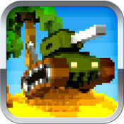 坦克大战：像素游戏ios版