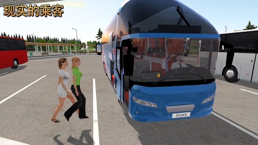 公交车模拟器安卓版截屏3