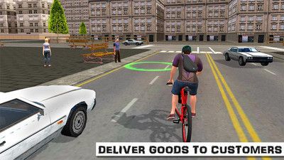 花式自行车模拟器安卓版截屏3