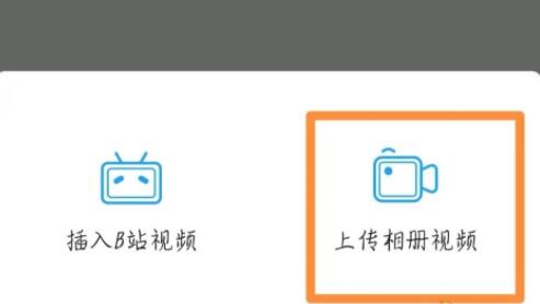 米游社实名认证修改教程