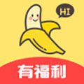 香蕉视频安卓无限免费版